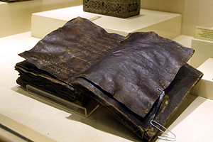 1500 yıllık İncil Etnografya Müzesi’de