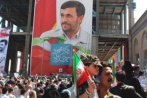 *** Ahmedinejad'ın 2. dönemi resmen başladı