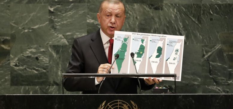 Erdoğan'dan BM Kürsüsünde Haritalı İsrail Çıkışı