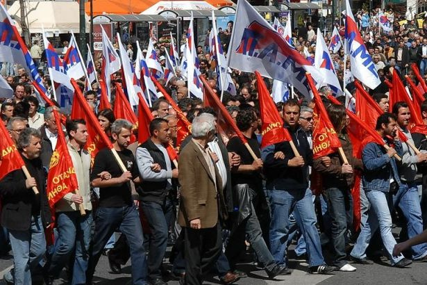 Yunanistan'da işçiler genel greve gidiyor