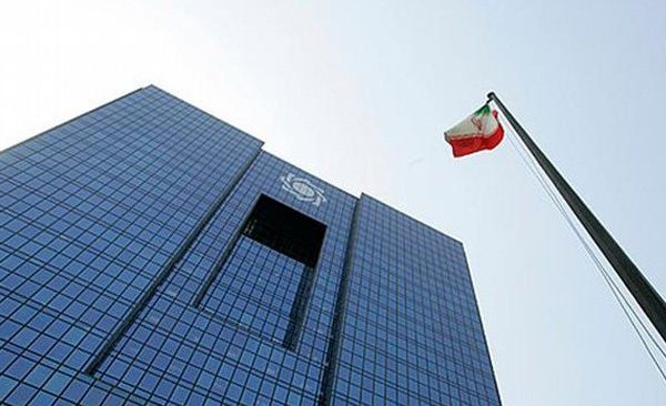 İran Merkez Bankası’ndan ABD yaptırımlarına yanıt