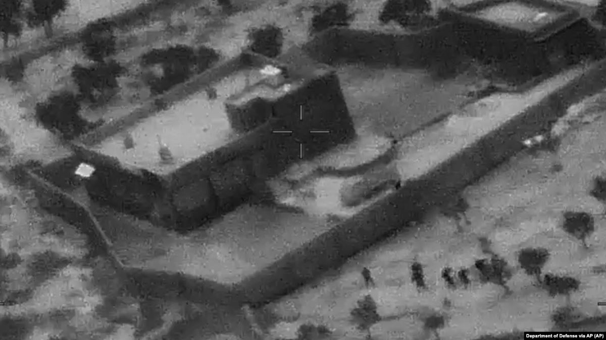 CENTCOM Bağdadi Operasyonundan İlk Görüntüleri Paylaştı