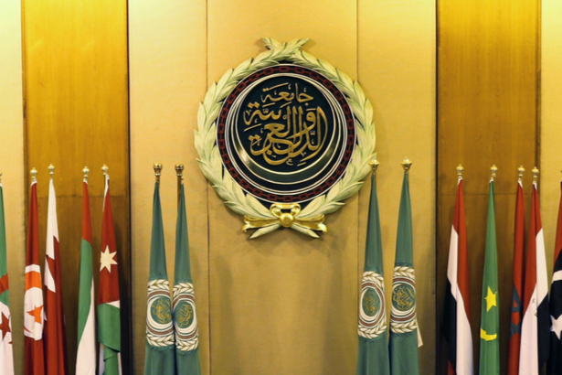 Dışişleri Bakanlığı: Arap Birliği Genel Sekreteri’nin ülkemizi suçlaması, terör örgütünün suçlarına ortak olmak demektir