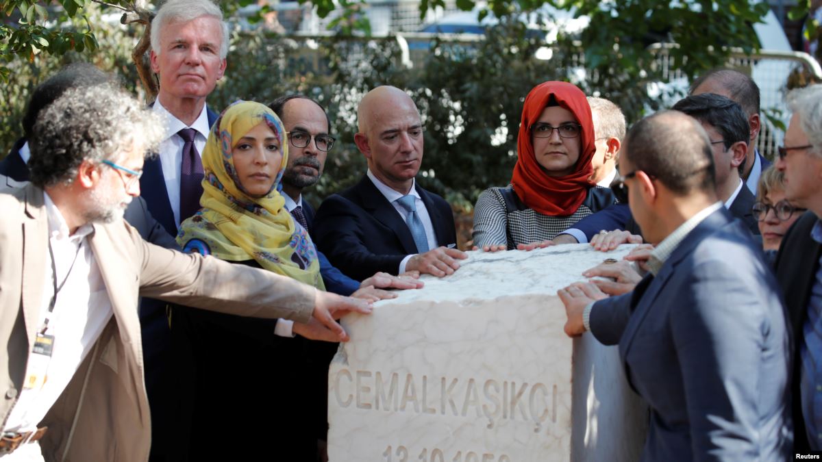 Kaşıkçı’yı Anma Törenine Dünyanın En Zengin İşadamı da Katıldı 