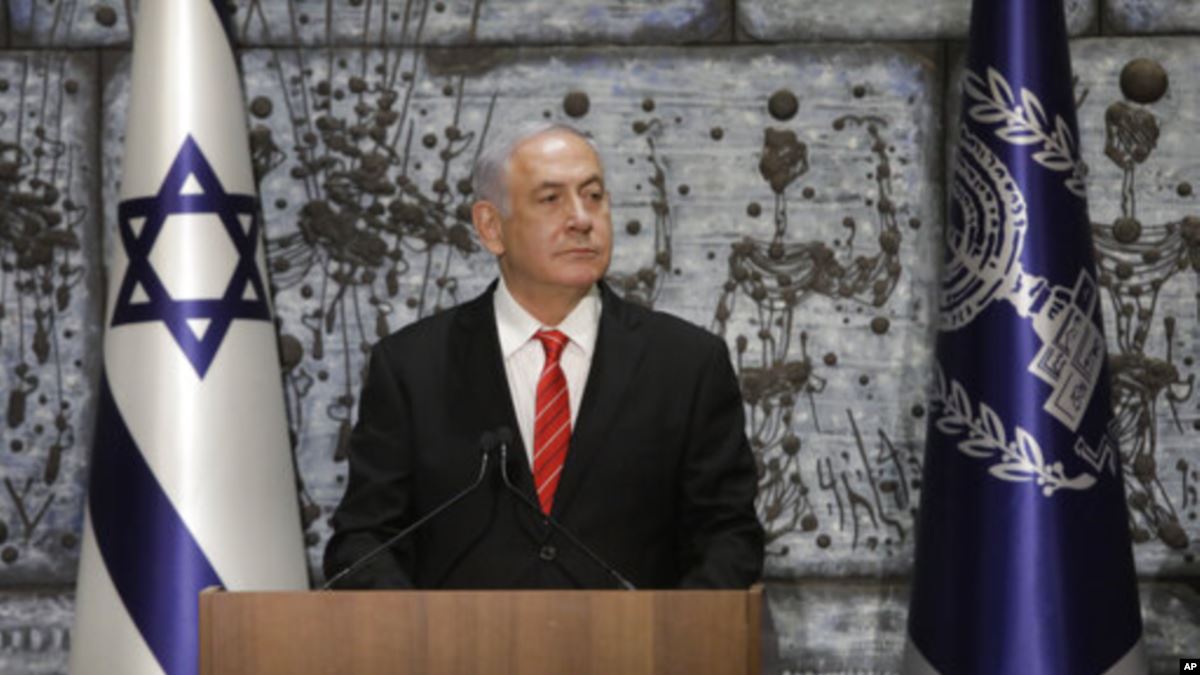 Netanyahu Pes Etti İsrail'de Hükümet Kurulamadı