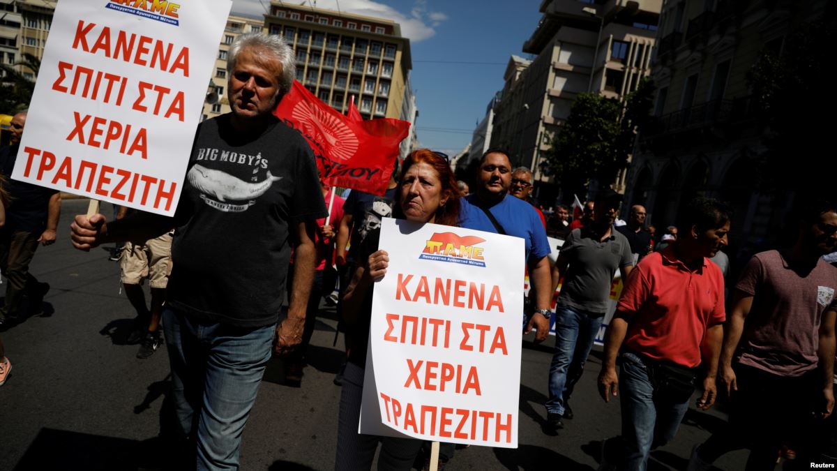 Yunanistan'da Bir Günlük Genel Grev