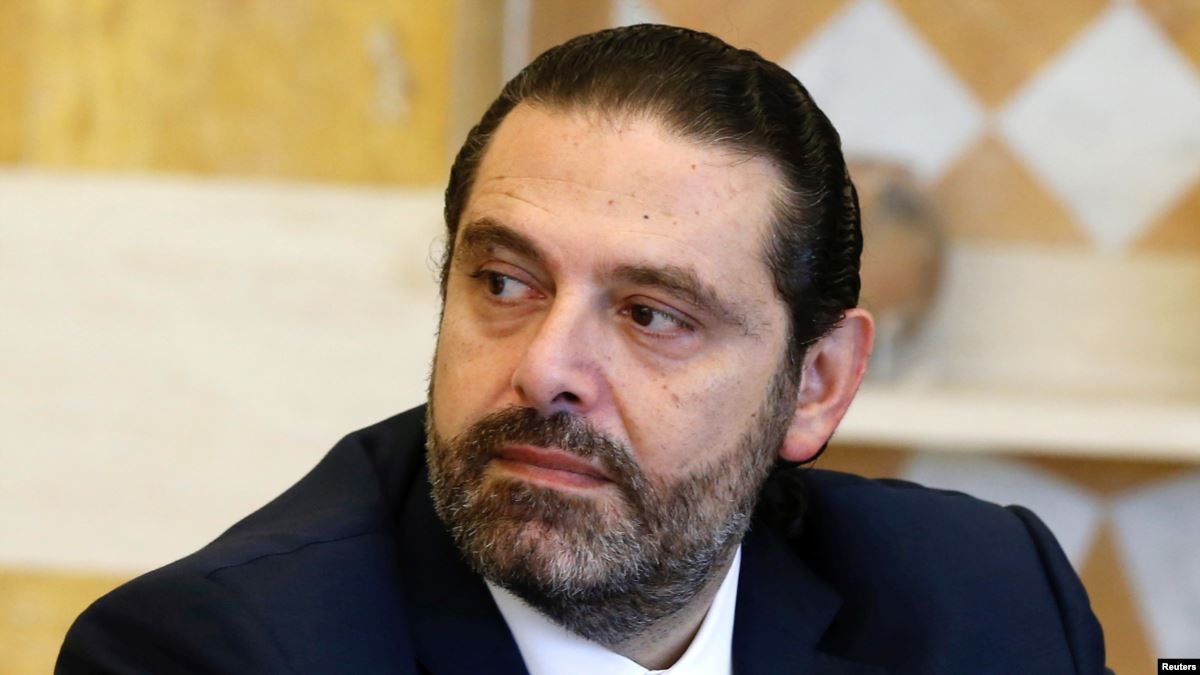 Lübnan Krizi: Hariri Yeniden Aday Olmayacak 