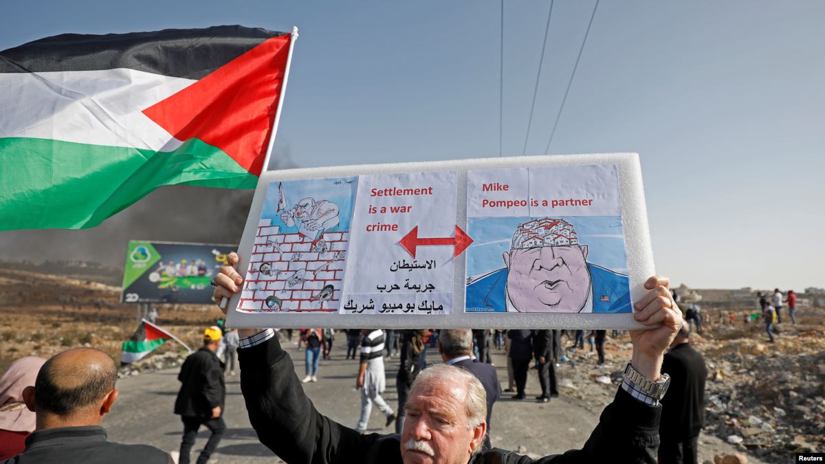 UCM Filistin Topraklarında Savaş Suçlarını Araştıracak 