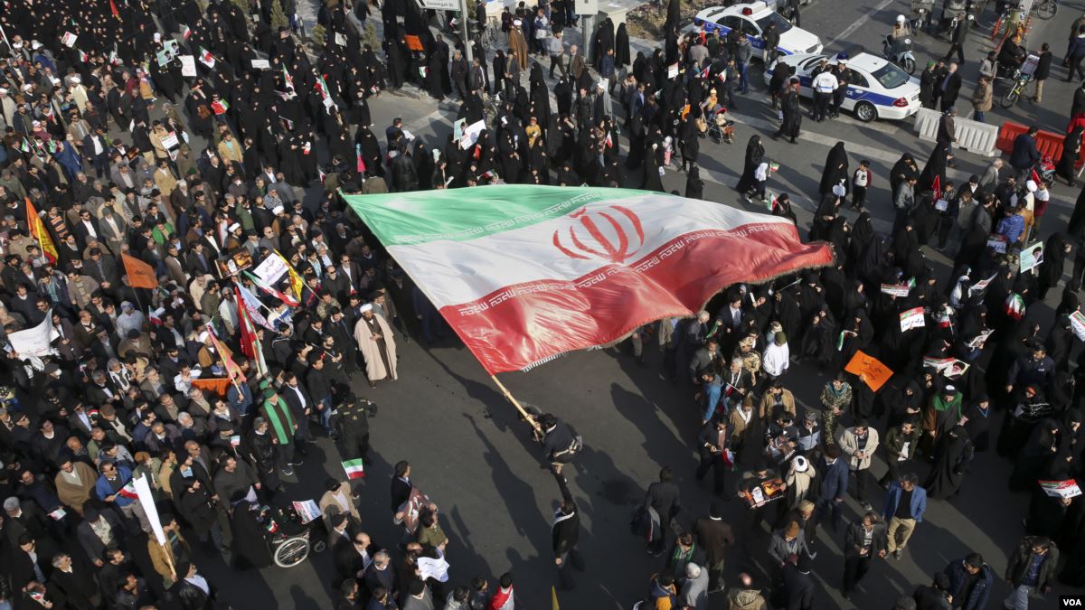 Uluslararası Af Örgütü: 'İran'da Gösterilerde En Az 208 Kişi Öldü'