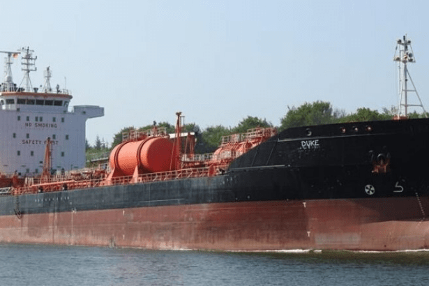 İngiliz firması: Batı Afrika'da tankerimize korsanlar saldırdı