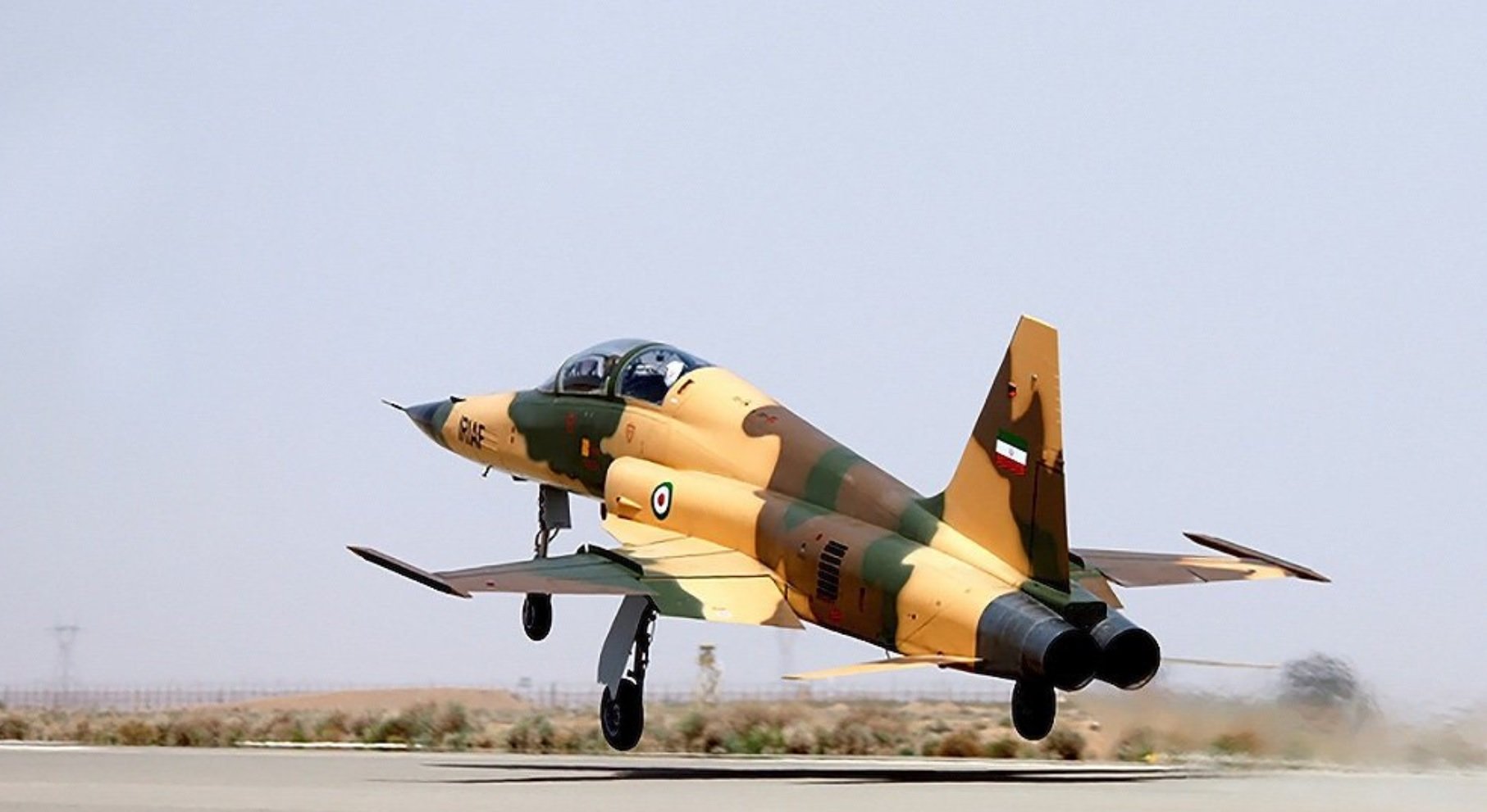 İran’a ait bir savaş uçağı düştü