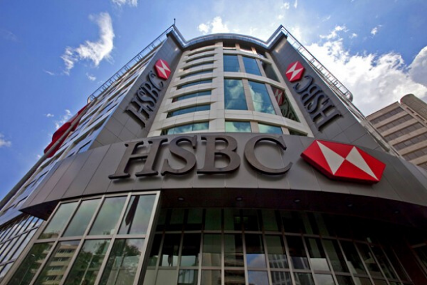 ‘HSBC Türkiye’den ayrılmayı düşünüyor’