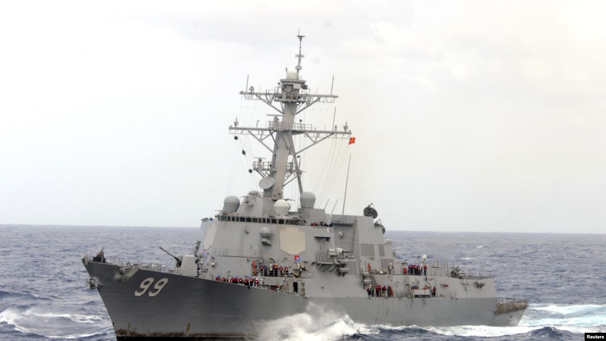 ABD Donanması: 'Rusya Gemimizi Umman Körfezi'nde Taciz Etti'