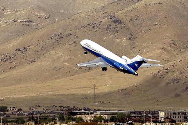 Afganistan’da düşen uçakla ilgili havayolu şirketinden açıklama: Bize ait değil
