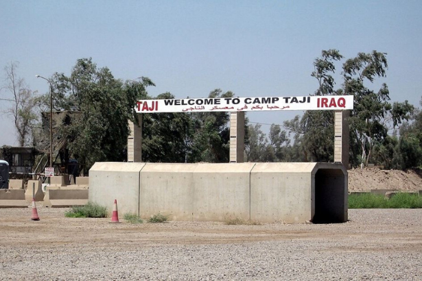 Irak’ta ABD askerlerinin bulunduğu üsse füze saldırısı