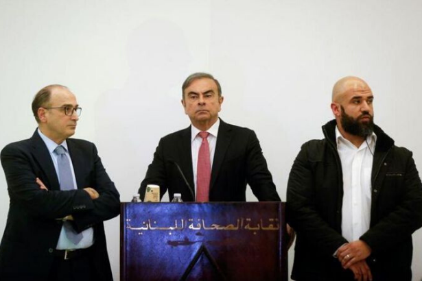 Kaçak CEO, Beyrut'ta basın toplantısı düzenledi