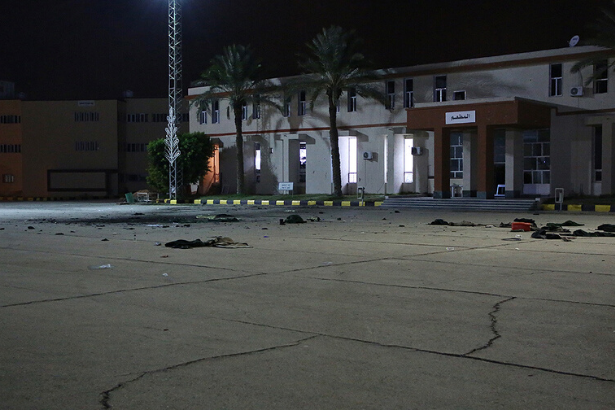 Libya'da askeri okula hava saldırısı: 30 ölü, 33 yaralı