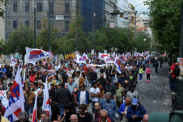 PAME'den depremzedelerle dayanışma mesajı