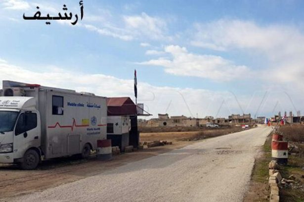 Suriye ordusu İdlib’de ilerleyişini sürdürüyor