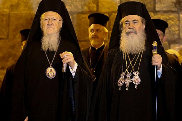 Yunanistan'dan Kudüs Ortodoks Patrikhanesi'ne: Fener'e destek verin