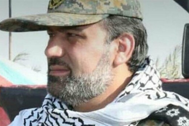 İranlı bir komutan daha öldürüldü
