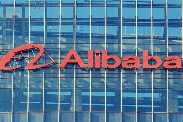 Alibaba'dan COVİD-19'dan etkilenen şirketlere 2,86 milyar dolar borç