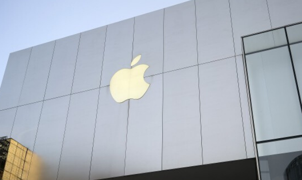 Apple'dan Çin'deki mağazalarını kapatma kararı