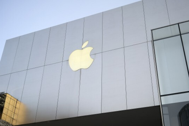 Apple’dan Çin’deki mağazalarını kapatma kararı