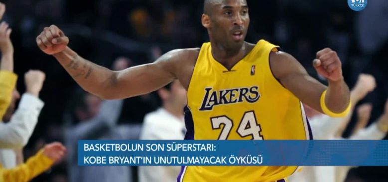 Kobe Bryant'ın Unutulmayacak Öyküsü