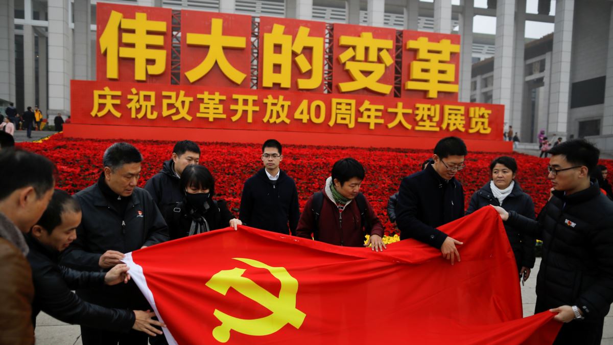 ABD Çin Komünist Parti Üyelerine Seyahat Yasağı mı Getirecek?