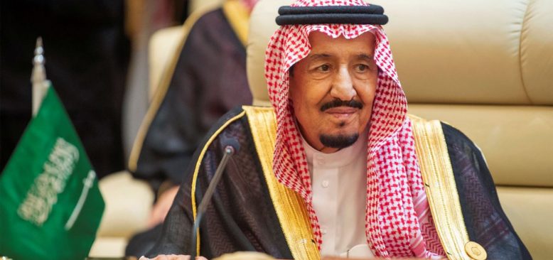 Suudi Kralı Selman Hastaneye Kaldırıldı
