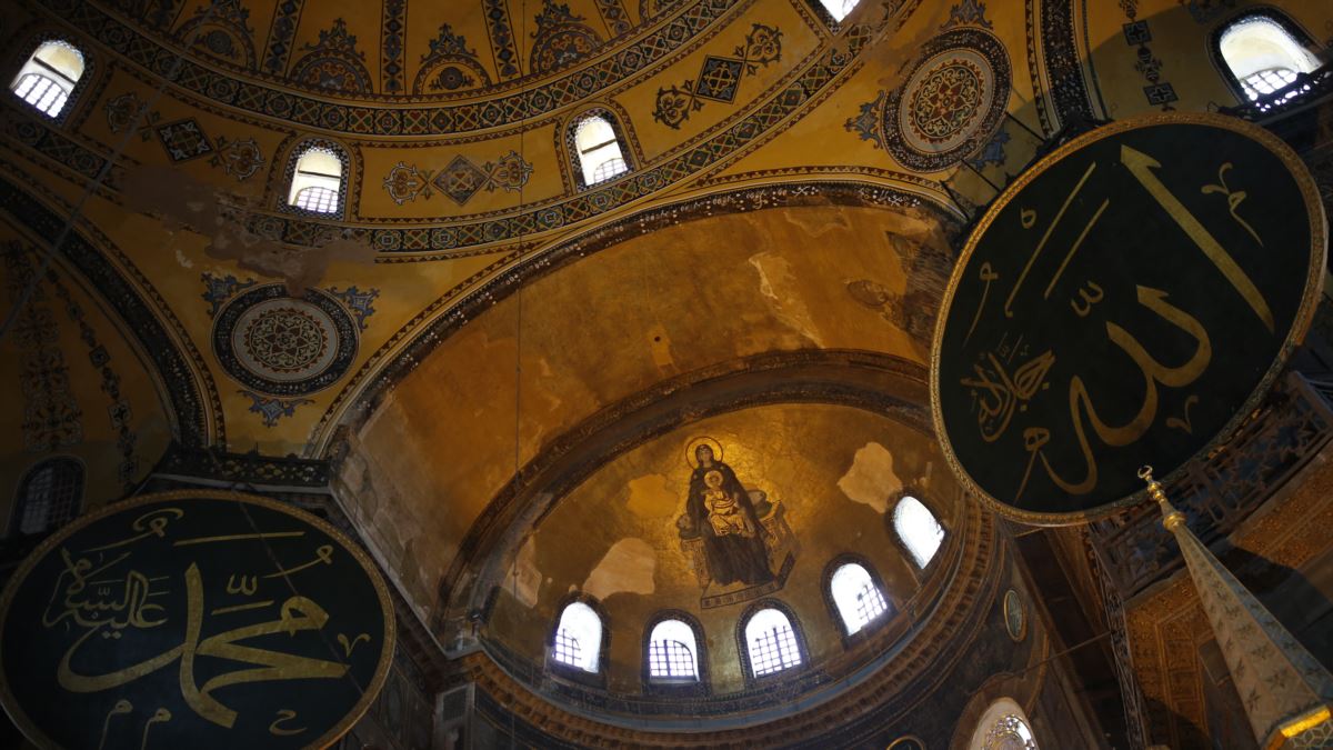 Türk Dışişleri Bakanlığı'ndan Yunanistan'a Sert Ayasofya Tepkisi