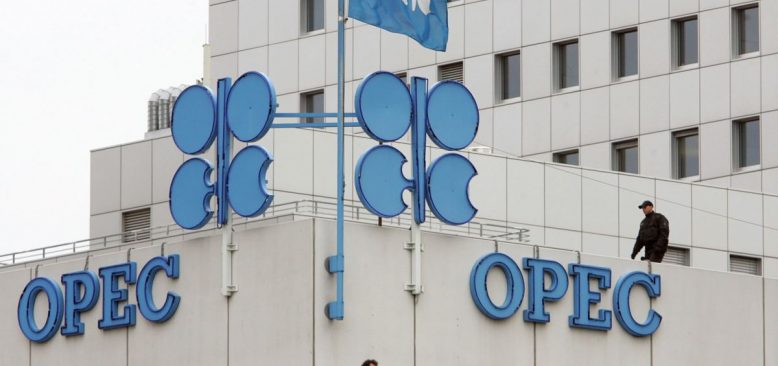 OPEC'ten Petrol Piyasasına İkinci Dalga Uyarısı
