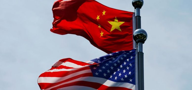 ABD'den Çinli Bazı Kurumların Ürünlerine İthalat Yasağı