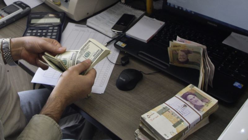 ABD’den 18 İran Bankasına Kapsamlı Yaptırım