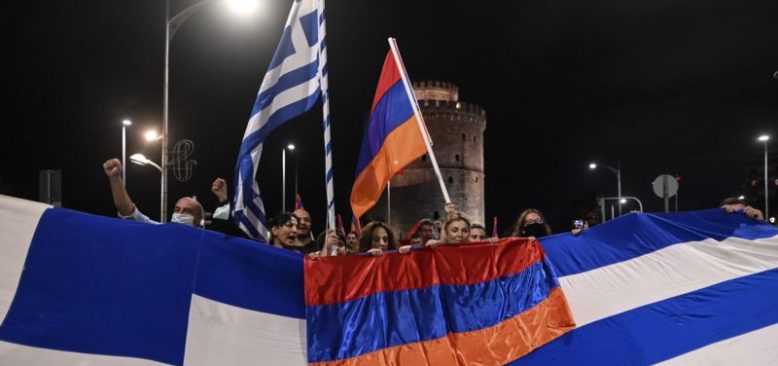 Azerbaycan Yunanistan Büyükelçisini Geri Çekti