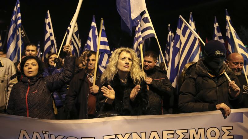 Yunanistan'da Mahkeme Altın Şafak Partisi'ni Suç Örgütü İlan Etti