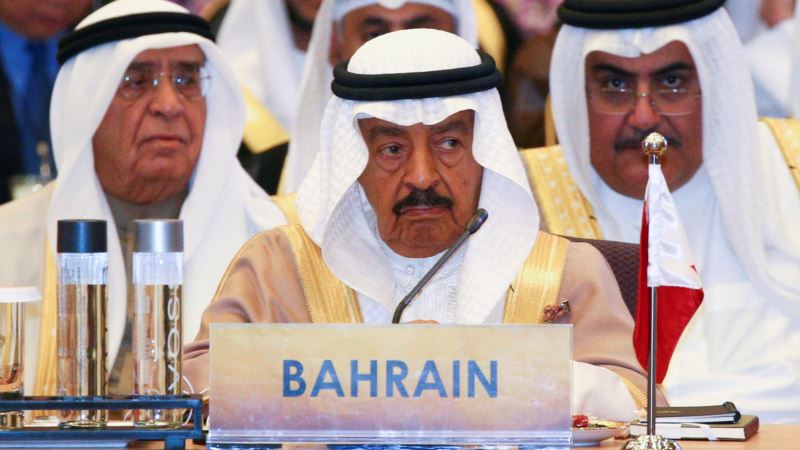 Bahreyn Başbakanı Tedavi Gördüğü Amerika’da Hayatını Kaybetti