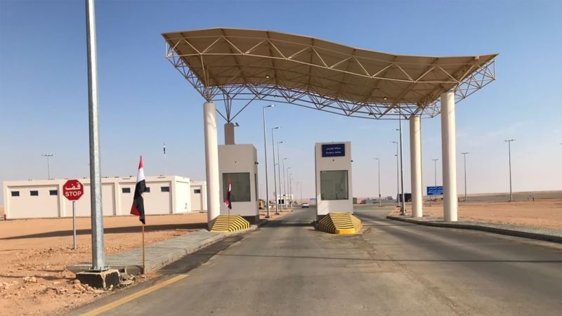 Irak-Suudi Arabistan Sınır Kapısı 30 Yıl Sonra Açıldı 