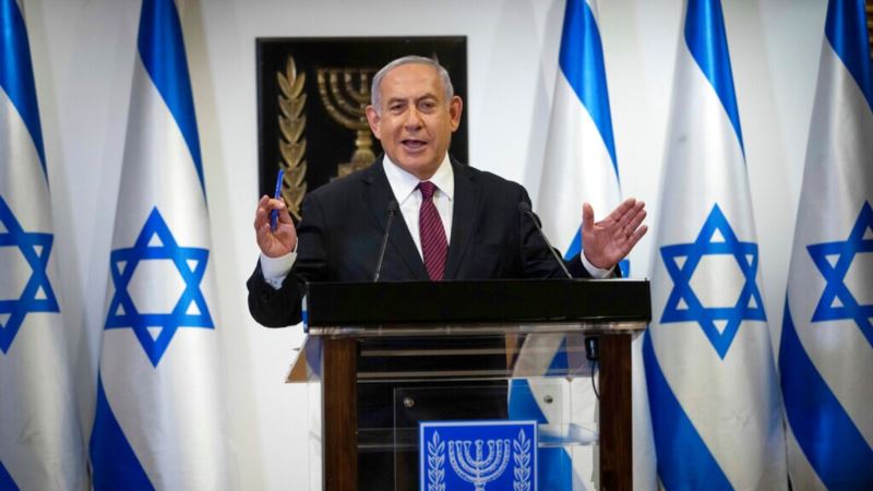 İsrail İki Yılda Dördüncü Kez Erken Genel Seçime Gidiyor