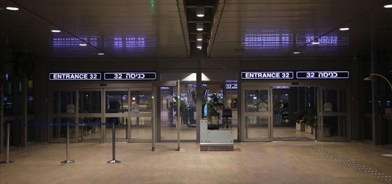 İsrail'de yurt dışından gelen uçuşlar Kovid-19 nedeniyle durduruldu
