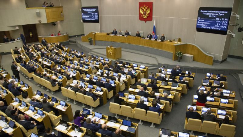 Rusya Parlamentosu’ndan Yeni START’ın Uzatılmasına Onay