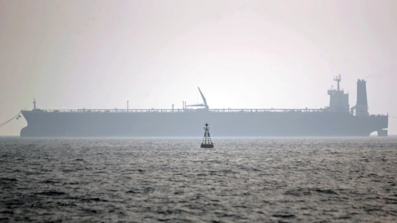ABD’den ‘İran Petrolü Taşıyan’ Gemiye El Koyma Girişimi