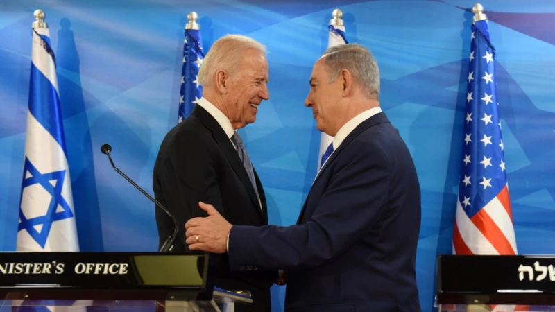 Biden ve Netanyahu Arasında Gecikmeli Görüşme