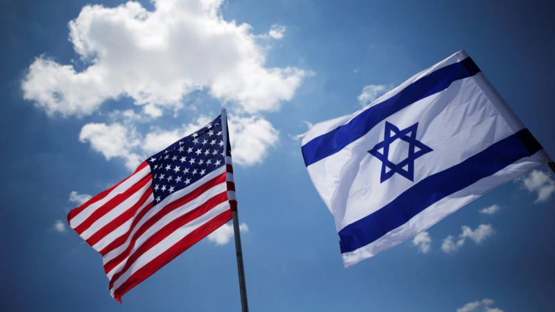 ABD’den ”İsrail’in Güvenliğine Bağlıyız” Mesajı