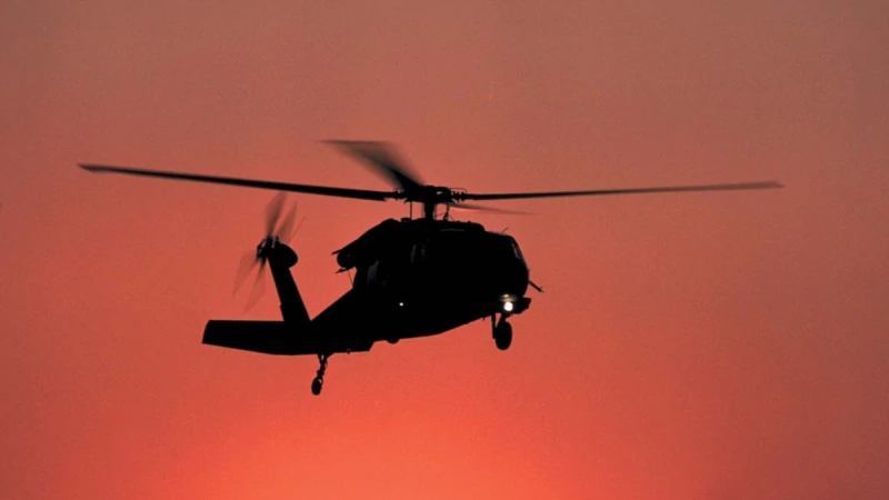 Bitlis’te Askeri Helikopter Düştü