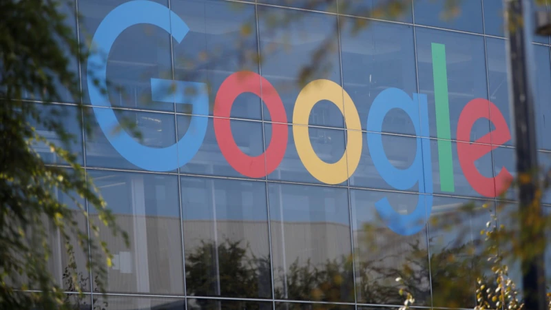 Almanya'dan Google'a 'pazar hakimiyeti' soruşturması