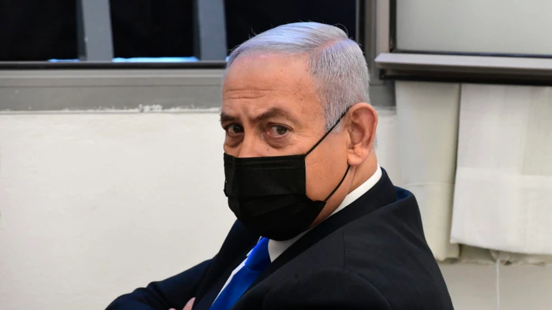 Netanyahu BAE'ye Yapacağı İlk Ziyareti Erteledi