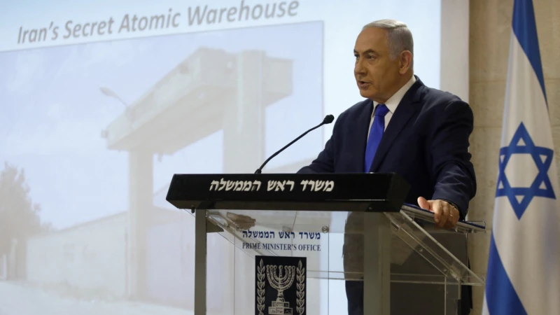 Netanyahu İran'ı İsrail Kargo Gemisine Saldırmakla Suçladı