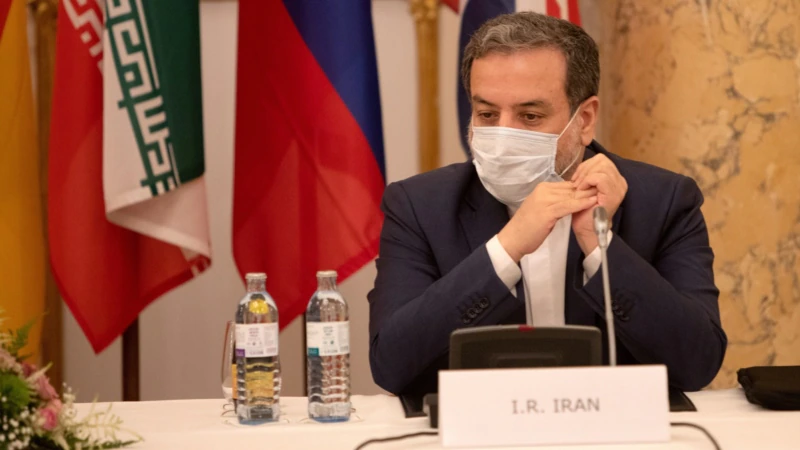 İran Nükleer Görüşmelerinde ‘İlerleme’ 